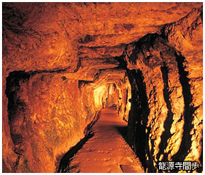 �y�G�[�XJTB�E�������s�z�����c�A�[�E�����̗��فE�z�e���\��